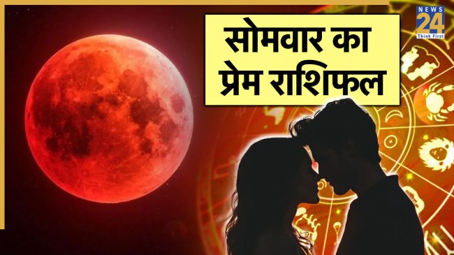 Love Rashifal 8 September 2025