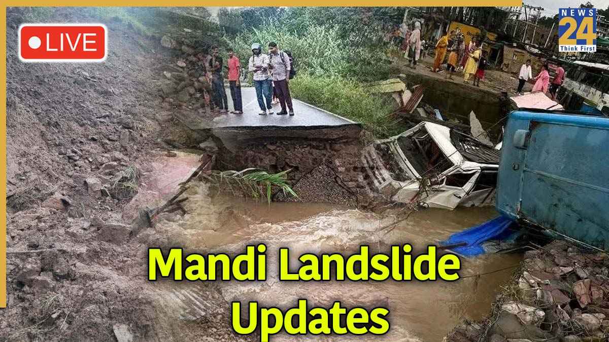 Mandi Landslide: मंडी में भूस्खलन के मलबे से निकाले गए तीनों शव, 2 महिलाओं और एक बच्चे ने गंवाई जान