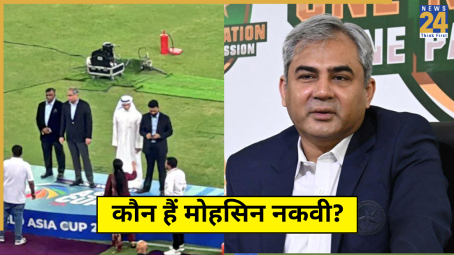 MOhsin Naqvi (3) Who is Mohsin Naqvi