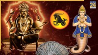 Makar Horoscope 2025