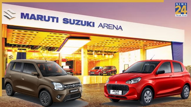 Maruti Suzuki Car Price GST 2.0