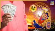 Mithun Rashifal 2025