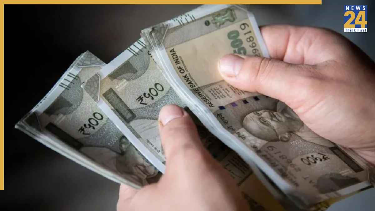 Money (1)