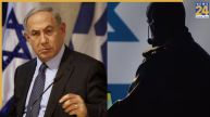 Mossad
