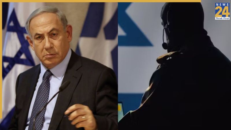 Mossad
