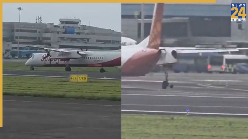 Mumbai Airport
