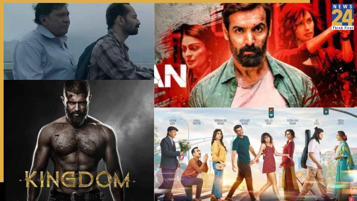 Netflix films