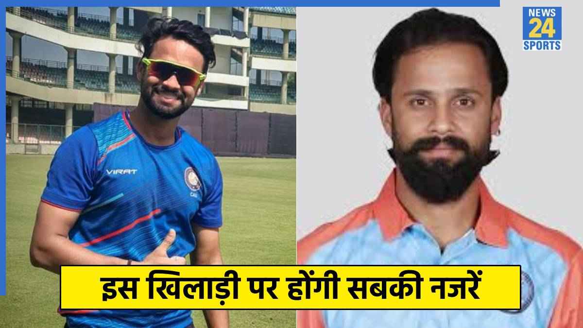 Mayank Mishra