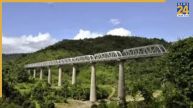 Mizoram news, Mizoram latest news, Noni Bridge, world's tallest pier bridge, Manipur, Qutub Minar, PM Modi, मिजोरम न्यूज, मिजोरम ताजा खबर, नोनी ब्रिज, दुनिया का सबसे ऊंचा पियर ब्रिज, मणिपुर, कुतुब मीनार, पीएम मोदी