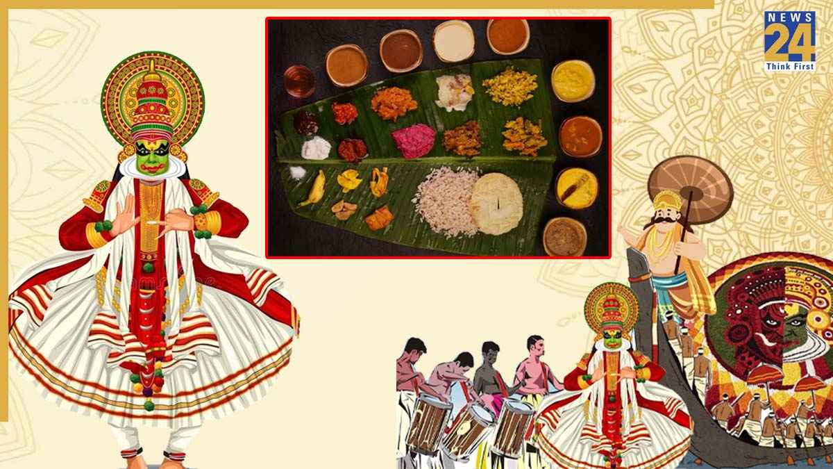 संस्कृति-एकजुटता के उत्सव पर आज होगी ओणम साध्या पूजा, बनते हैं ये 9 प्रमुख व्यंजन