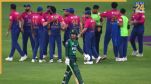 PAK vs UAE Asia Cup 2025