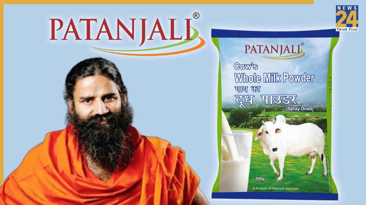 PATANJALI