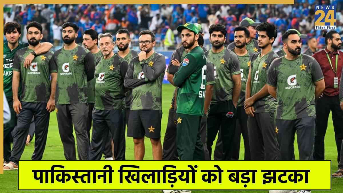 PCB and Pakistan Cricket Team