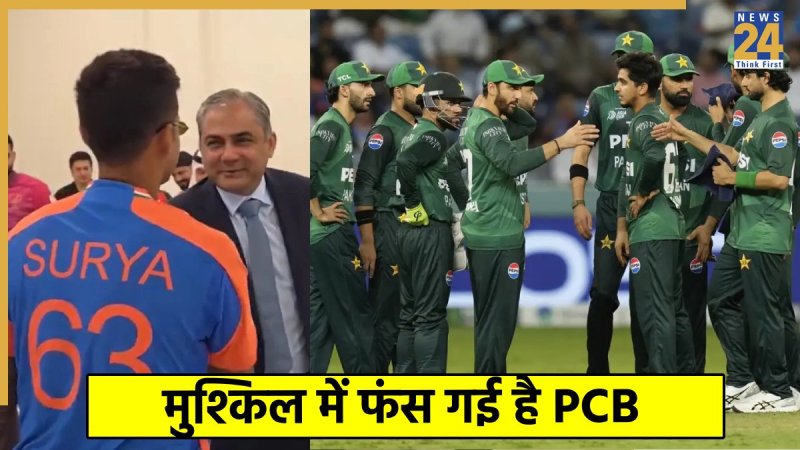 PCB