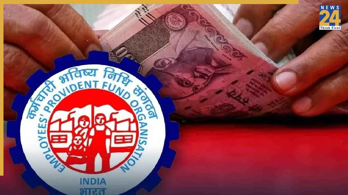 PF निकालने के नए नियम दिवाली तक हो सकते हैं लागू, जानें क्या रहेगा EPFO 3.0 से पैसा निकालने का प्रोसेस?