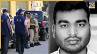 PFI State President Bihar Arrested NIA