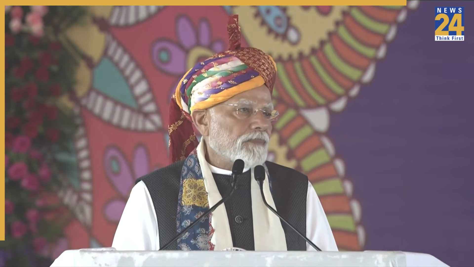 PM MODI IN BANSWARA
