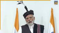 PM Modi | Mizoram Visit | Train Rail Project