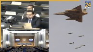 Pakistan Air Strike | Khyber Pakhtunkhwa | Indian Diplomat