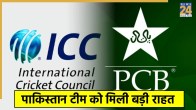 Pakistan Cricket Board
