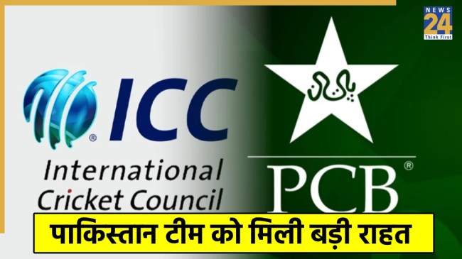 Pakistan Cricket Board