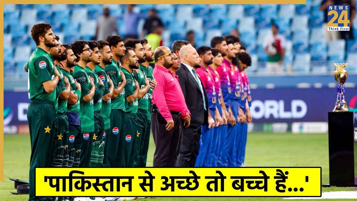 भारतीय दिग्गज ने पाकिस्तान की ‘बॉयकॉट’ धमकी को बताया बचकानी हरकत, पूछा क्यों नहीं दिखाई हिम्मत? 