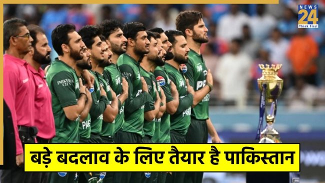 Pakistan Cricket Team