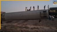 Pakistan Train