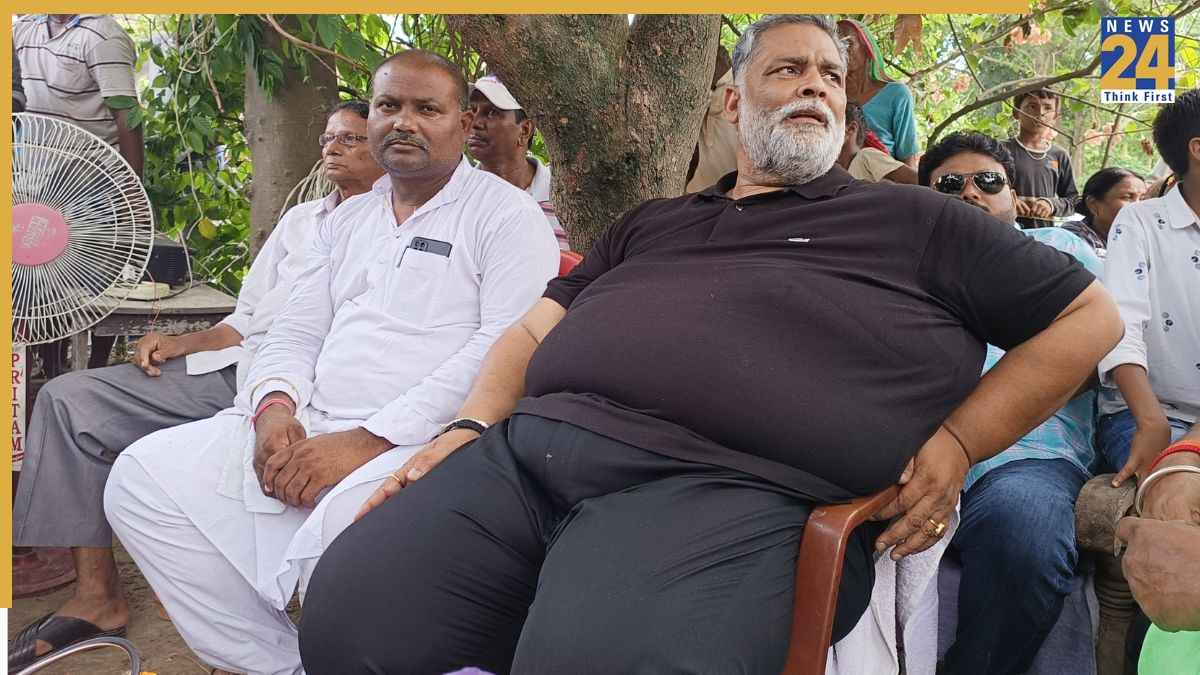 पप्पू यादव को मंच पर फिर नहीं मिली जगह, पूर्णिया सांसद की नाराजगी इंडिया गठबंधन को पड़ सकती है भारी