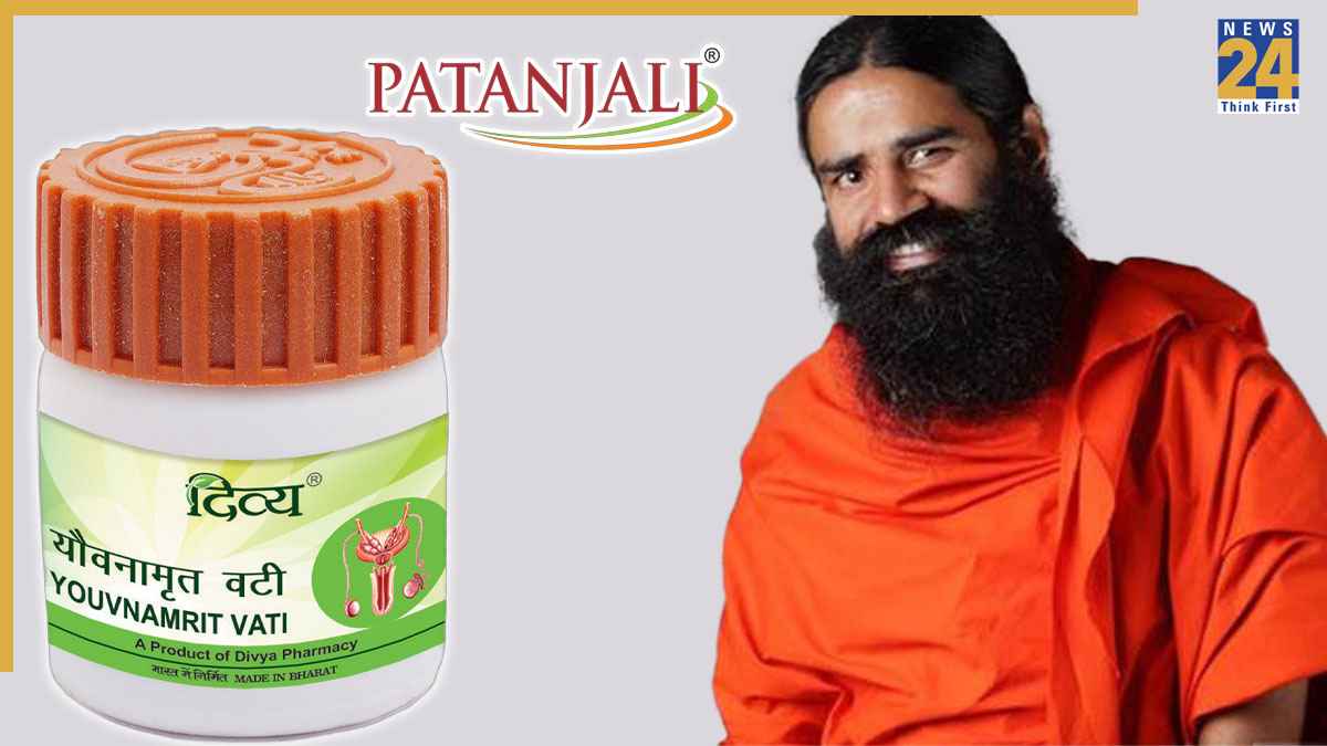 Patanjaliayurved