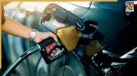 Petrol Diesel Price Today