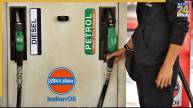 Petrol Diesel Price Today