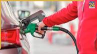 Petrol Diesel Price | Cruid Oil | Trump Tariffs