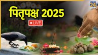 Pitru Paksha 2025