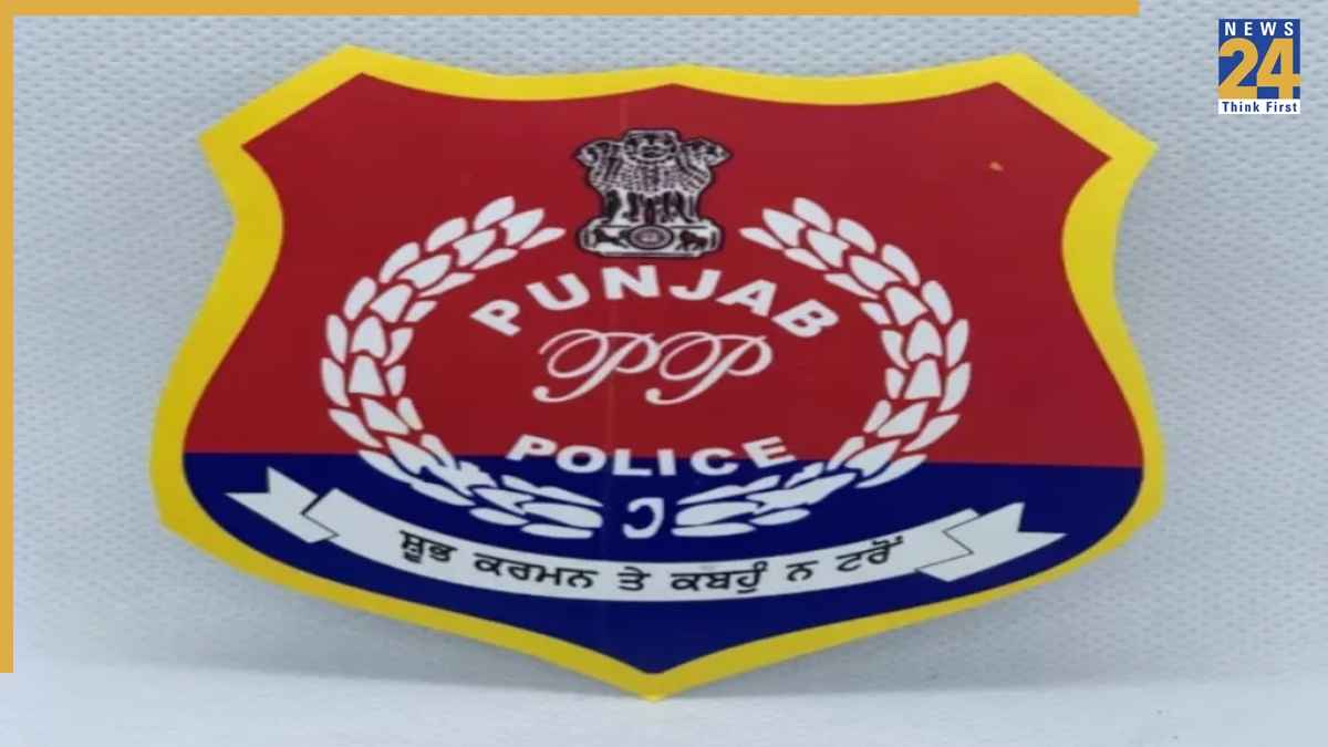 Punjab Police