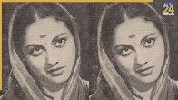 Pushpavalli