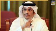 Qatar Prime Minister | Israel Attacks Doha | Benjamin Netanyahu