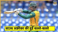 Quinton De Kock