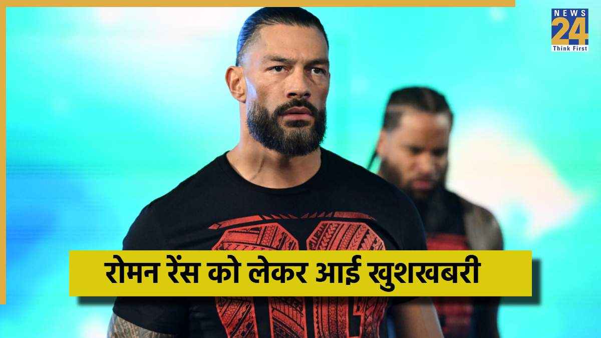 REIGNS (10)