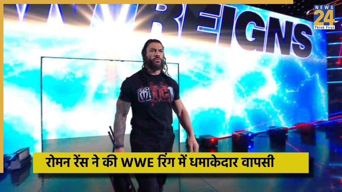 REIGNS (11)