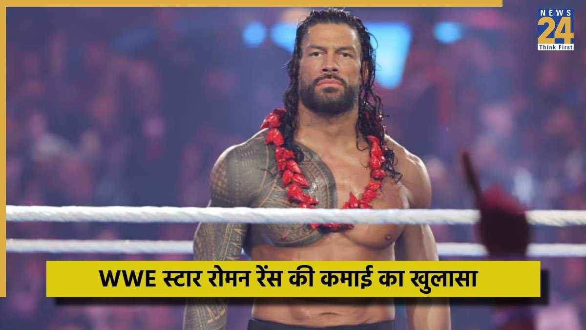 REIGNS (8)