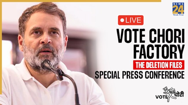 Rahul Gandhi Press Conference