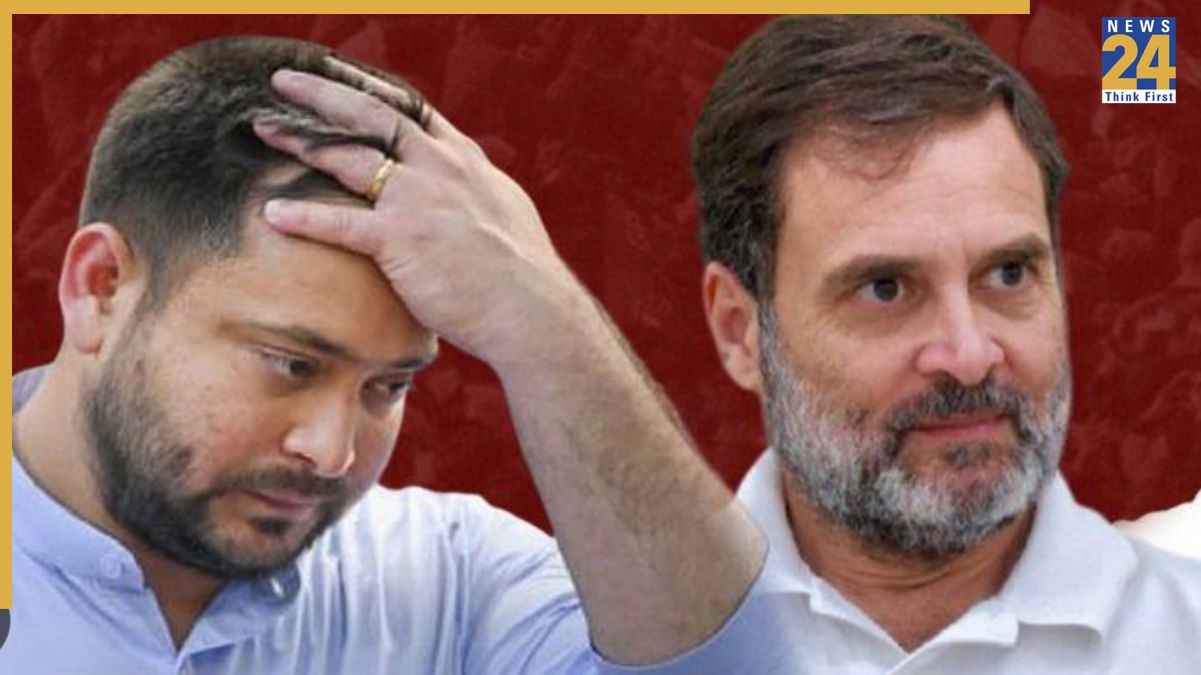 बिहार चुनाव से पहले इंडिया गठबंधन की बढ़ीं मुश्किलें, तेजस्वी-राहुल के सामने खड़ी हुई नई चुनौती