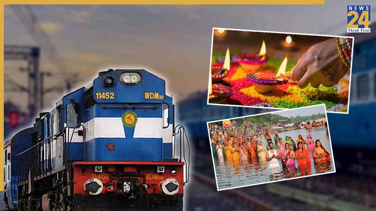 कन्फर्म नहीं हुई दिवाली-छठ पर घर जाने की टिकट? ये टिप्स कर सकती हैं सफर करने में मदद