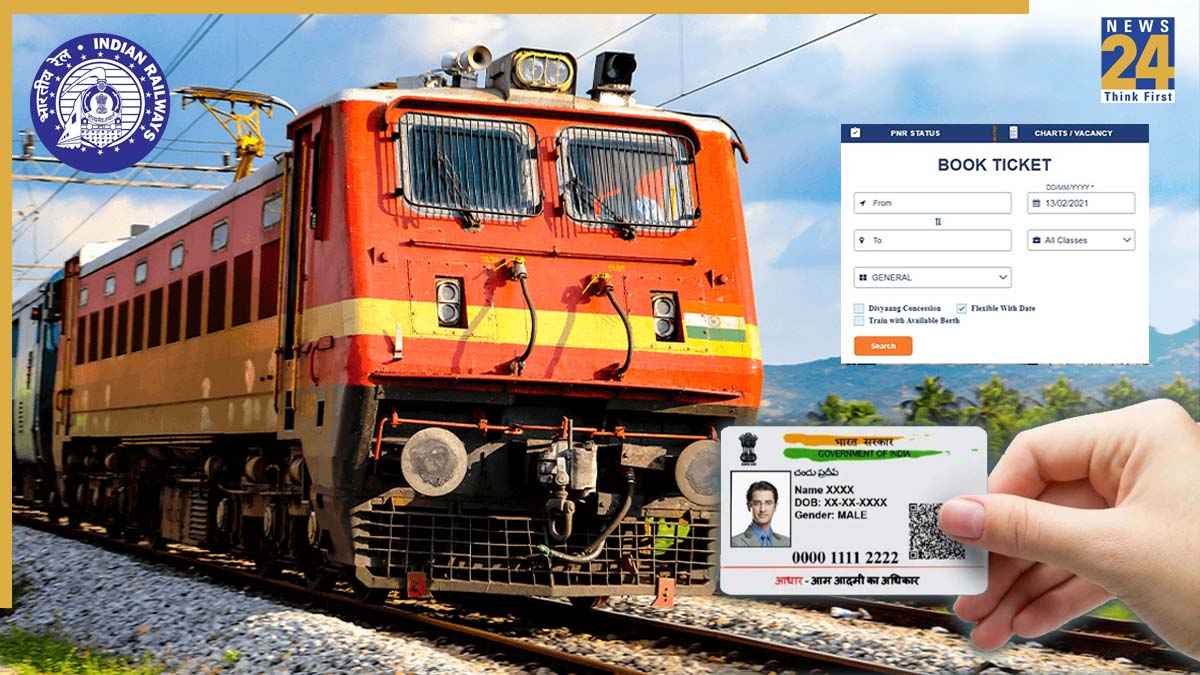 aadhar card