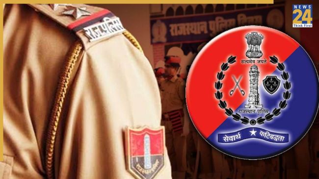 Rajasthan News, High Court, Rajasthan Police, Sub Inspector, Sub Inspector Recruitment, News24, राजस्थान समाचार, उच्च न्यायालय, राजस्थान पुलिस, सब इंस्पेक्टर, सब इंस्पेक्टर भर्ती, न्यूज़24