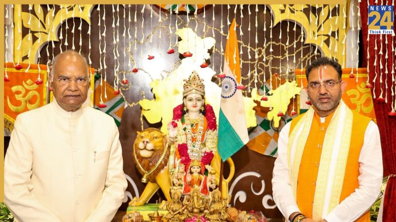 Ramnath Kovind