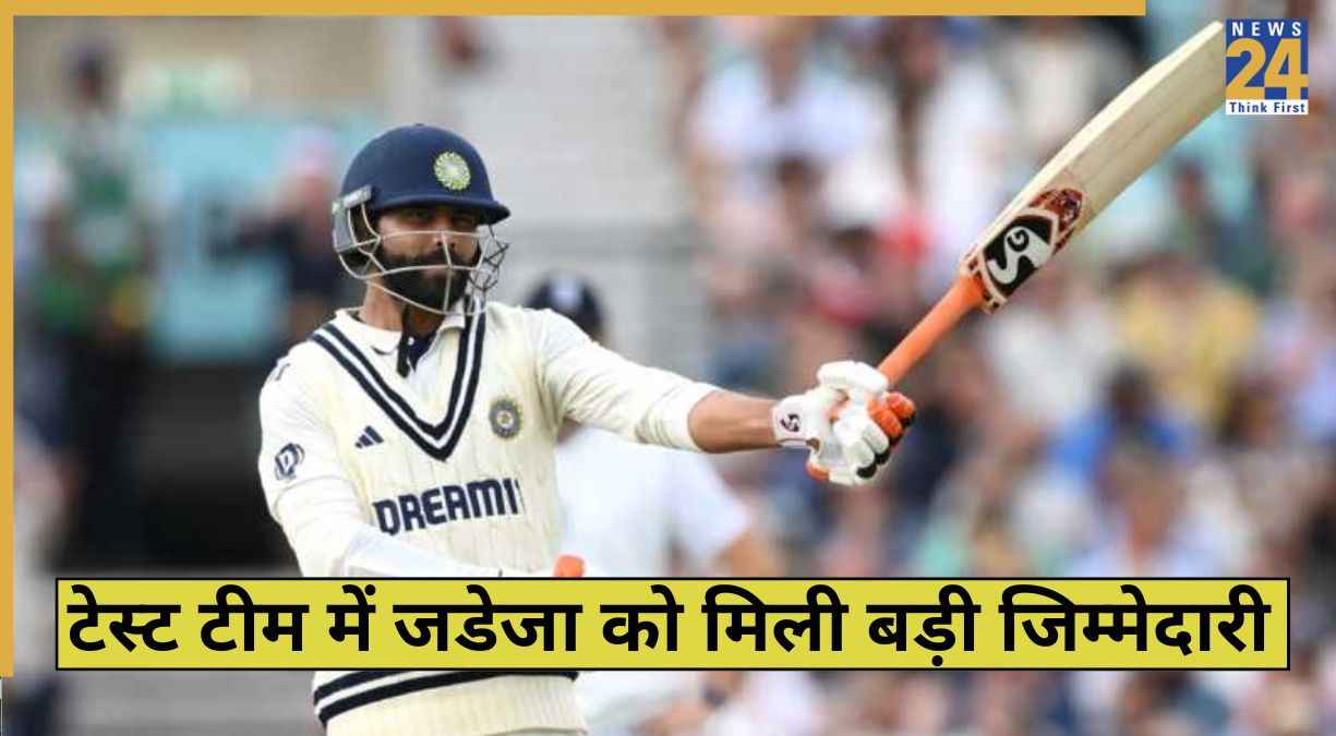 Ravindra Jadeja
