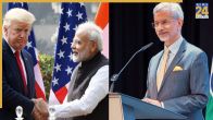 S Jaishankar