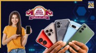 Amazon sale
